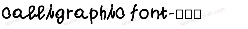 calligraphic font字体转换